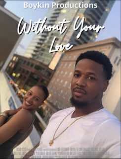 Без твоей любви